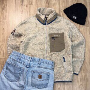 Montbell Sherpa High Pile Fleece Zip-Up Jacket Beige - (M)